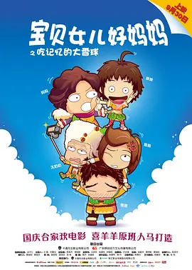 manman的视频 | vk