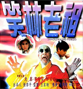 美女隐私免费 视频