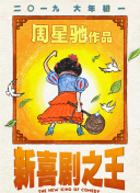 manman的视频 | vk