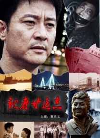 manman的视频 | vk
